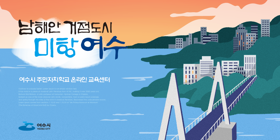 메인배너1